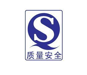 ISO9000����������ϵ��֤��ô��